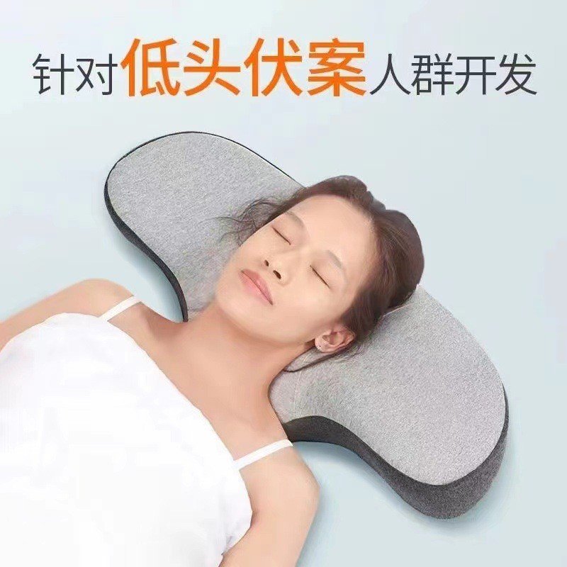 Dofia ergonomic wave memory foam neck pillow