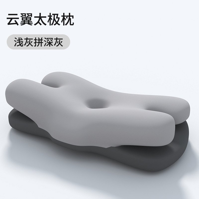 Dofia double-layer cloud wing memory foam pillow